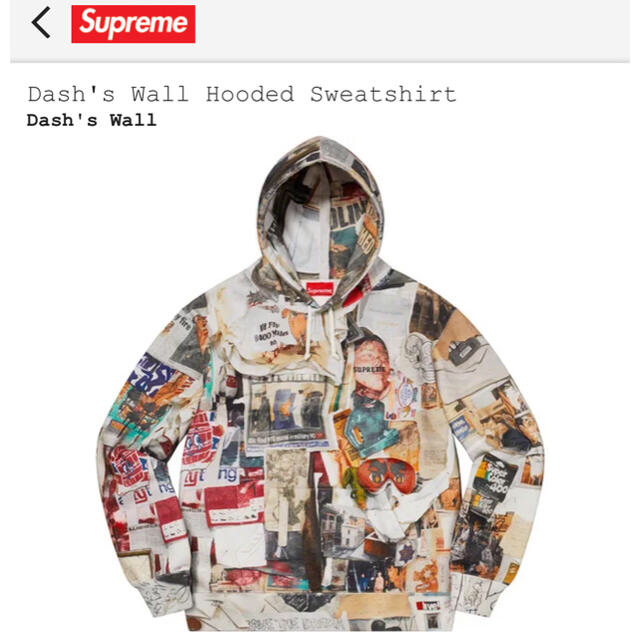 supreme Dash's Wall Hooded Sweatshirt