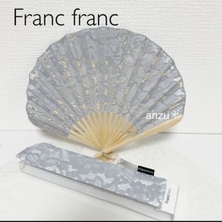 フランフラン(Francfranc)のフランフラン　レース　グレー　タッセル　収納袋付き(和装小物)