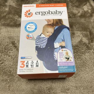 エルゴベビー(Ergobaby)の【タグ付き未使用品】エルゴベビー　クールマックス　抱っこ紐(抱っこひも/おんぶひも)