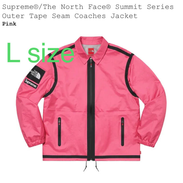 supreme tnf summit series coaches jacket