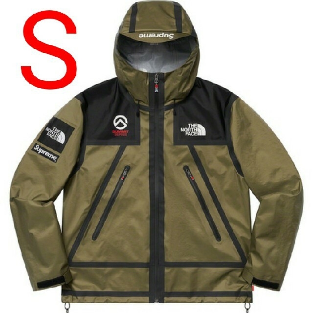 Supreme Outer Tape Seam Jacket