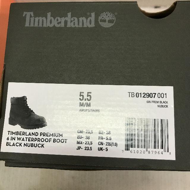 Timberland(ティンバーランド)のas1999様専用 レディースの靴/シューズ(ブーツ)の商品写真