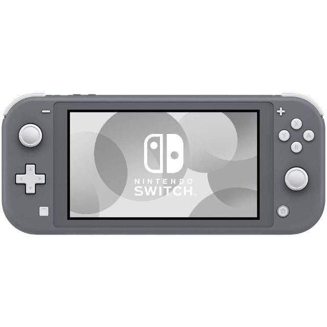 Nintendo Switch Lite グレー