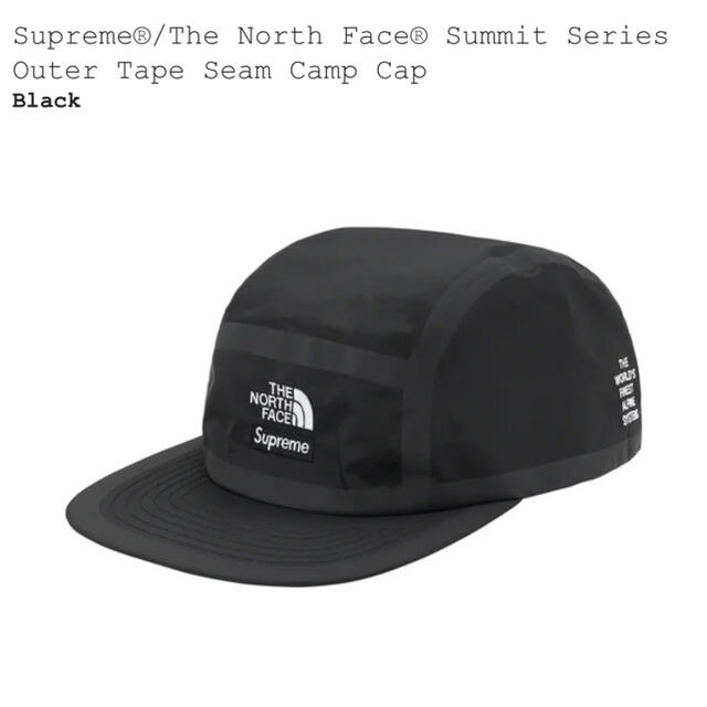 Supreme The North Face Camp Capキャップ