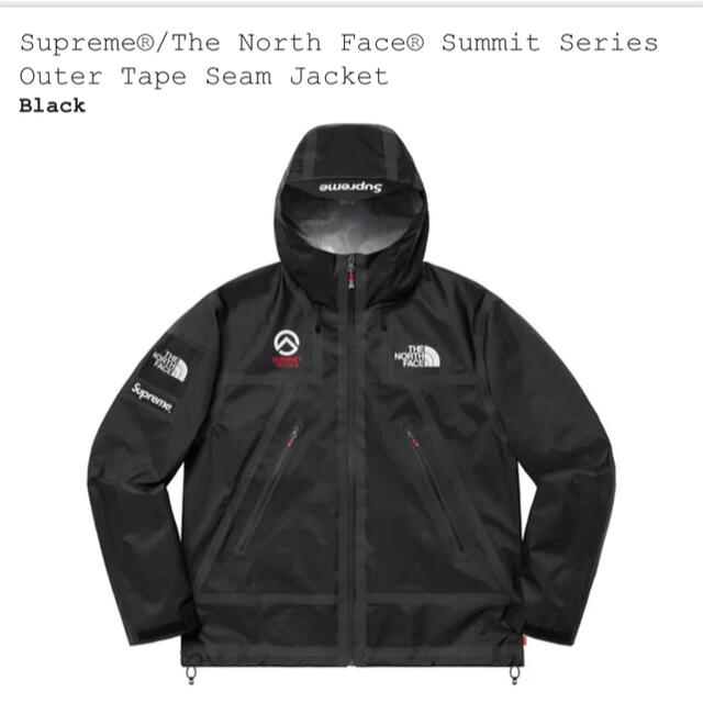 supreme the north face tape seam jacketメンズ