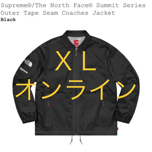 Supreme®/The North Face Coaches Jacketブラックサイズ