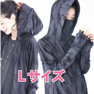 カワイイ(cawaii)のcawaii UVカット　完全防備　大人かわいいレースパーカー　Ｌサイズ(パーカー)