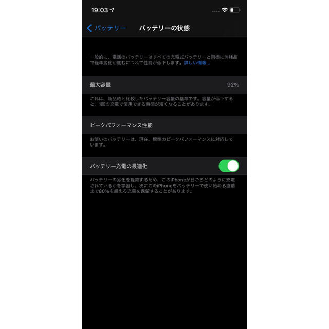 Apple au SIMロック解除済の通販 by valon2974's shop｜アップルならラクマ - iPhone xr イエロー 再入荷国産