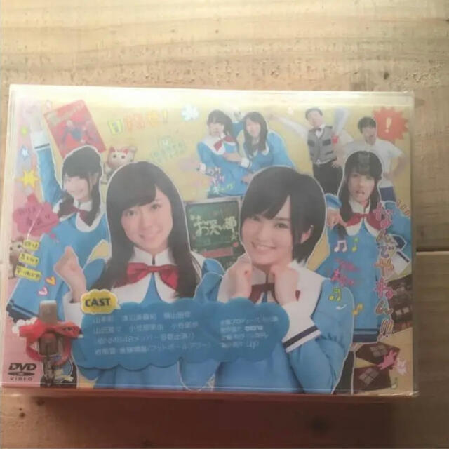 NMB48 げいにん!!2 DVD-BOX〈初回限定豪華版・4枚組〉