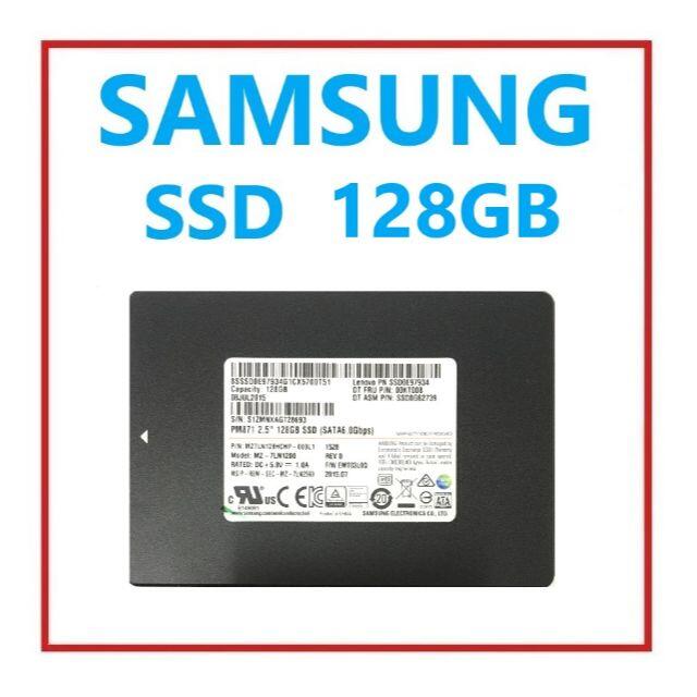 RY-156-SAMSUNG 128GB SSD 2点