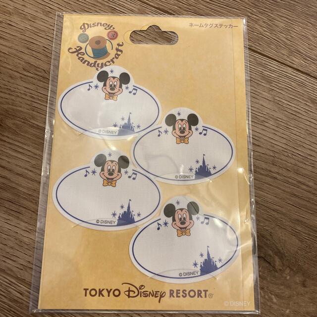 Disney カットクロス ネームタグステッカー セットの通販 By Msyo S Shop ディズニーならラクマ