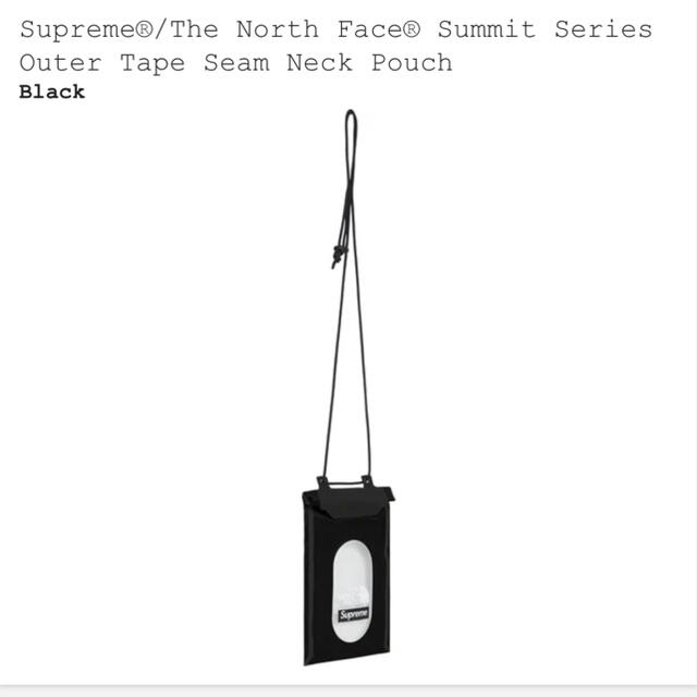 supreme THE NORTH FACE Seam Neck Poachファッション小物
