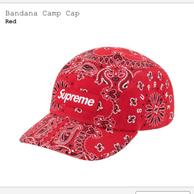 supreme Bandana Camp Cap バンダナ