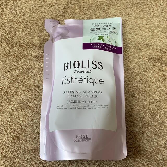 KOSE COSMEPORT(コーセーコスメポート)のBIOLISS エステティーク　シャンプー コスメ/美容のヘアケア/スタイリング(シャンプー/コンディショナーセット)の商品写真