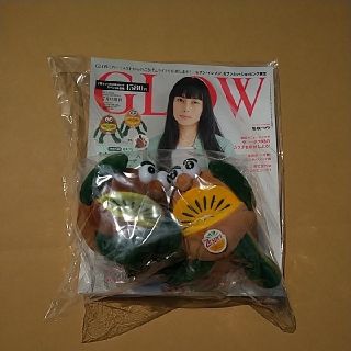 タカラジマシャ(宝島社)の即購入可 ゼスプリ GLOW 7月号増刊 付録 キウイブラザーズ ポーチ グロー(キャラクターグッズ)