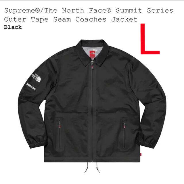 Supreme The North Face Coaches Jacketメンズ