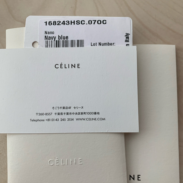 celine(セリーヌ)のマハロ様専用　セリーヌ　ラゲージ　ナノ　ネイビー レディースのバッグ(ショルダーバッグ)の商品写真