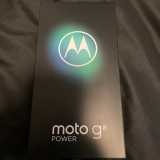 モトローラ(Motorola)のmoto g8 power スモークブラック 新品未開封 即日発送(スマートフォン本体)