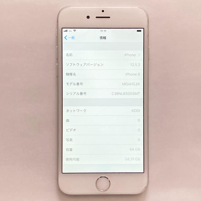 Apple(アップル)のiPhone6 64G au スマホ/家電/カメラのスマートフォン/携帯電話(スマートフォン本体)の商品写真