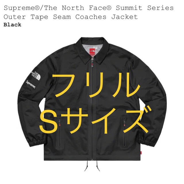 Supreme / The North Face®