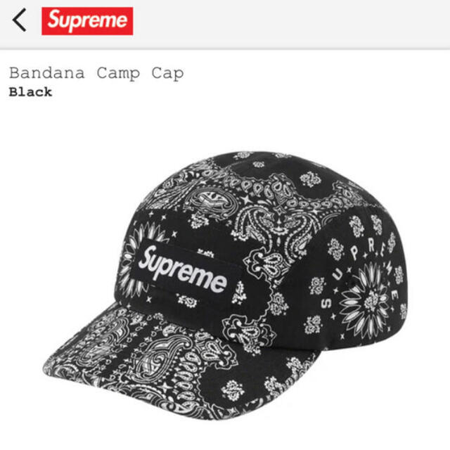 キャップSupreme Bandana Camp cap Black