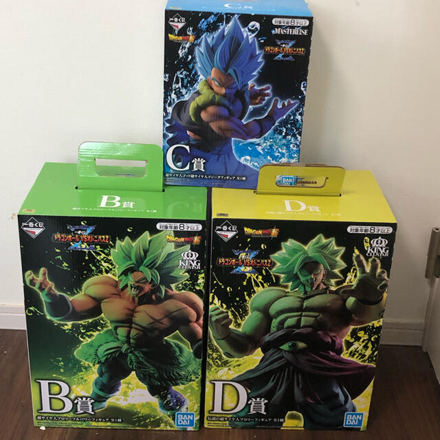 ポルンガドラゴンボール　一番くじ　b賞 c賞 d賞 3体セット