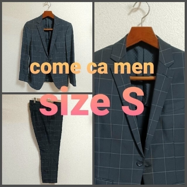 COMME CA MEN(コムサメン)の【おきすけさん専用】コムサメン　定番ストレッチスーツ　ブラック メンズのスーツ(セットアップ)の商品写真