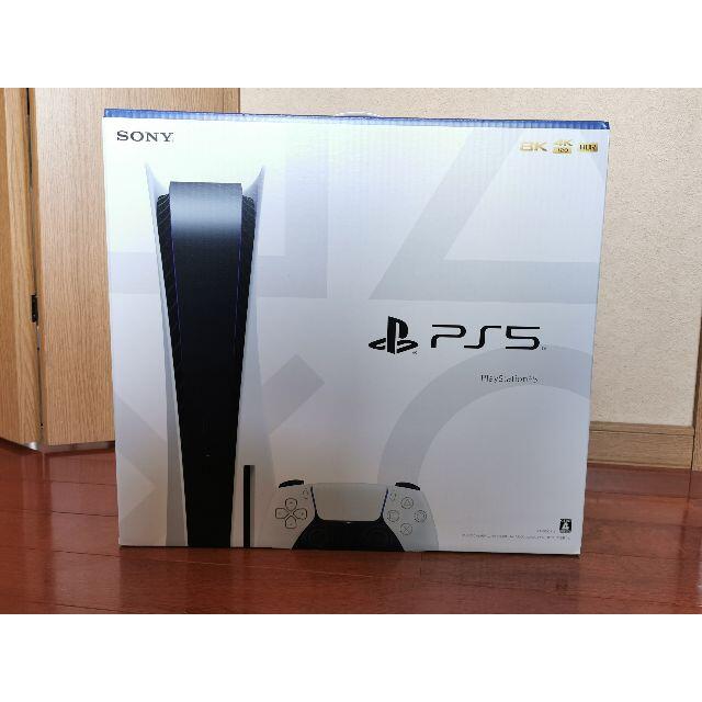 送料無料　新品　PS5 本体　ディスクドライブ搭載　CFI-1000A01