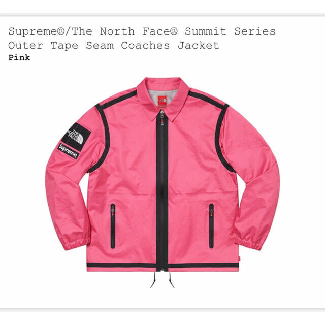 Supreme / The North Face Coaches Jacket