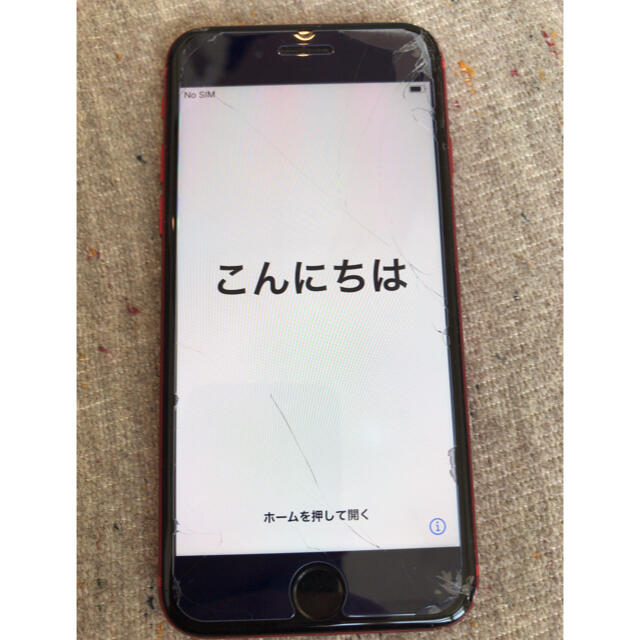 Apple(アップル)のiphone8 64G プロダクトレッド スマホ/家電/カメラのスマートフォン/携帯電話(スマートフォン本体)の商品写真