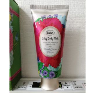 サボン(SABON)のsabon フローラルブルーム　ボディミルク(ボディローション/ミルク)