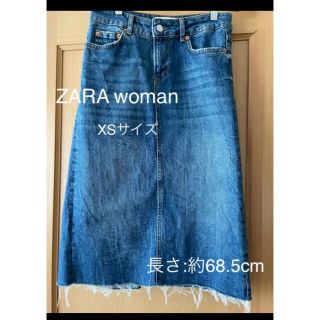 ザラ(ZARA)のZARA woman デニムスカート xsサイズ(ひざ丈スカート)