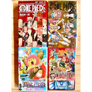 集英社 - ワンピース漫画1〜73巻セット＋ワンピース別巻4冊の通販 by