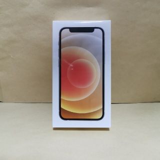 アイフォーン(iPhone)の【新品未開封】iPhone12 mini 64GB ホワイト(スマートフォン本体)