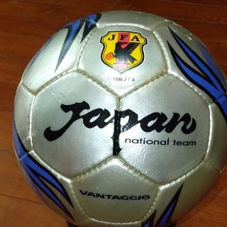 モルテン(molten)の全日本サッカーボール5号　検定球(ボール)