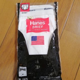 ヘインズ(Hanes)のＨａｎｅｓブリーフ　M(その他)