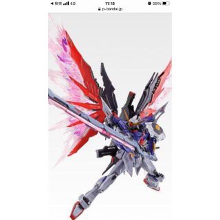 バンダイ(BANDAI)のMETALBUILDディスティニーガンダム　soul red ver(アニメ/ゲーム)