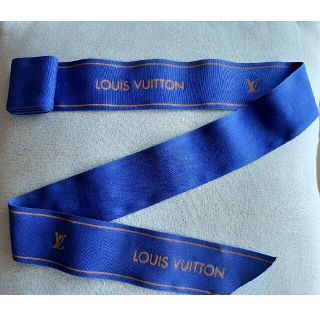 ルイヴィトン(LOUIS VUITTON)のルイヴィトン ラッピング リボン(その他)