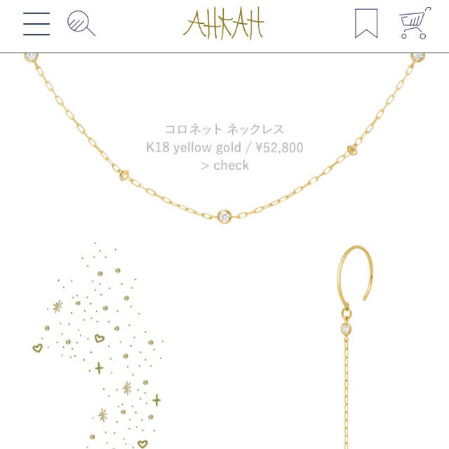新品】AHKAH アーカー コロネット ネックレス 非常に高い品質 jakofa.hu
