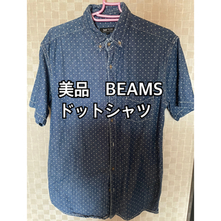 ビームス(BEAMS)の【美品】BEAMS オープンカラーシャツ　ドット(シャツ)