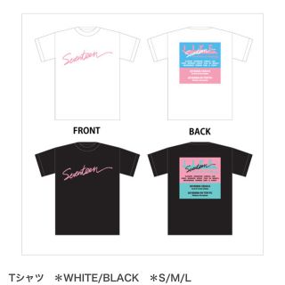 セブンティーン(SEVENTEEN)のseventeen セブチ Tシャツ(K-POP/アジア)