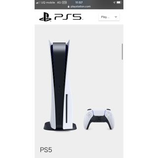 プレイステーション(PlayStation)のPlayStation5 本体(家庭用ゲーム機本体)