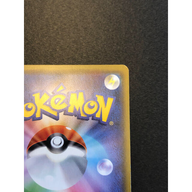 ポケモンカード　シロナ sr 美品 エンタメ/ホビーのトレーディングカード(シングルカード)の商品写真