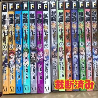 機動戦士ガンダム The Origin 公式ガイドブック 3の通販 By ぷらむ S Shop ラクマ 機動戦士ガンダム The Origin 公式ガイドブック 3の通販 By ぷらむ S Shop ラクマ