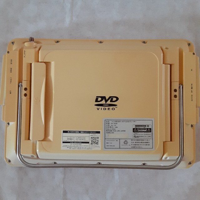 7インチ防水1SEGポータブルDVDプレーヤー★送料込★お風呂テレビ★防水MP3 スマホ/家電/カメラのオーディオ機器(ポータブルプレーヤー)の商品写真