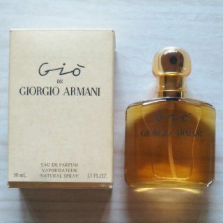 アルマーニ(Armani)の廃盤 レア ジオ デ ジョルジオアルマーニ 50ml 香水(香水(女性用))