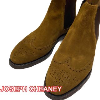 チーニー(CHEANEY)の【ジョセフチーニー 】英国製 サイドゴアブーツ レザー スエード 靴(ブーツ)