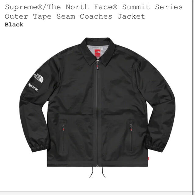 supreme tnf summit series coaches jacket