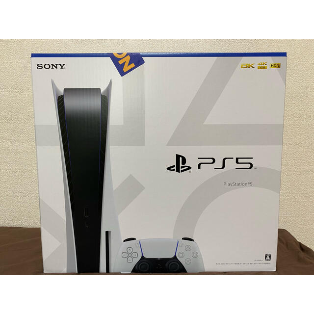 ファッション PlayStation - PS5 PlayStation5 本体 【新品未開封 ...