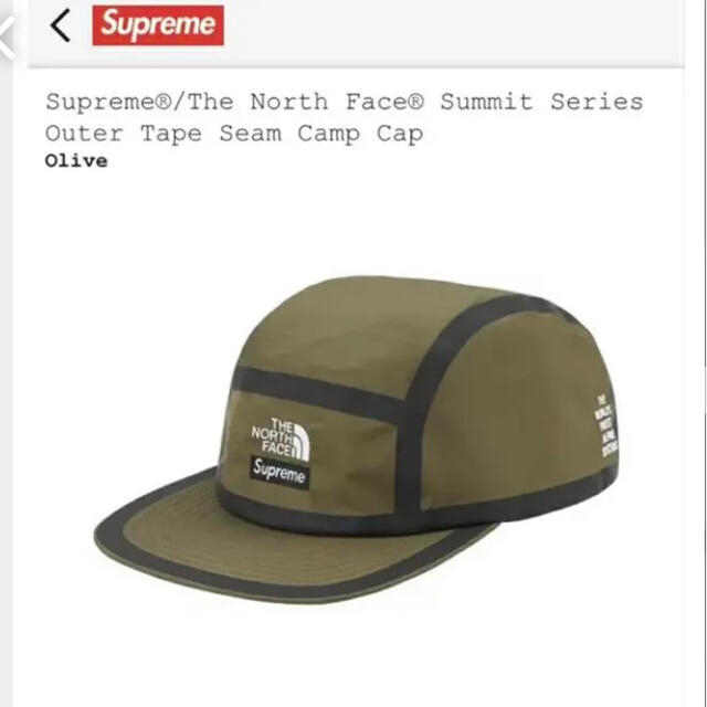 キャップSupreme The North Face Camp Cap Olive